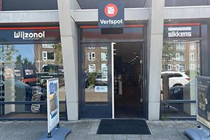 Verfspot Leeuwarden